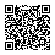 고시/공고 페이지 바로가기 주소(https://www.jangseong.go.kr/q/ezIyOHwxMTg2MXxzaG93fHBhZ2U9MTI2M30=&e=M&s=3), QRCODE