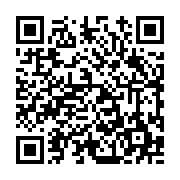 고시/공고 페이지 바로가기 주소(https://www.jangseong.go.kr/q/ezIyOHwxMTg2MnxzaG93fHBhZ2U9MTMwNn0=&e=M&s=3), QRCODE