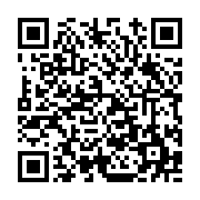 고시/공고 페이지 바로가기 주소(https://www.jangseong.go.kr/q/ezIyOHwxMTg2NHxzaG93fHBhZ2U9MTI4OX0=&e=M&s=3), QRCODE