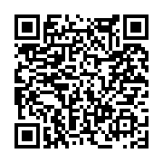 고시/공고 페이지 바로가기 주소(https://www.jangseong.go.kr/q/ezIyOHwxMTg2NHxzaG93fHBhZ2U9MTI5MH0=&e=M&s=3), QRCODE