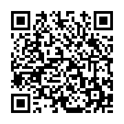 고시/공고 페이지 바로가기 주소(https://www.jangseong.go.kr/q/ezIyOHwxMTg2NHxzaG93fHBhZ2U9MTM4N30=&e=M&s=3), QRCODE