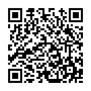 고시/공고 페이지 바로가기 주소(https://www.jangseong.go.kr/q/ezIyOHwxMTg2NXxzaG93fHBhZ2U9MTMwNn0=&e=M&s=3), QRCODE