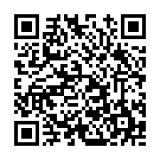 고시/공고 페이지 바로가기 주소(https://www.jangseong.go.kr/q/ezIyOHwxMTg2NXxzaG93fHBhZ2U9MTQwNX0=&e=M&s=3), QRCODE
