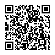 고시/공고 페이지 바로가기 주소(https://www.jangseong.go.kr/q/ezIyOHwxMTg3M3xzaG93fHBhZ2U9MTI5MH0=&e=M&s=3), QRCODE