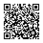 고시/공고 페이지 바로가기 주소(https://www.jangseong.go.kr/q/ezIyOHwxMTg3MnxzaG93fHBhZ2U9MTMwNn0=&e=M&s=3), QRCODE