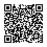 고시/공고 페이지 바로가기 주소(https://www.jangseong.go.kr/q/ezIyOHwxMTg4NXxzaG93fHBhZ2U9MTI4OX0=&e=M&s=3), QRCODE
