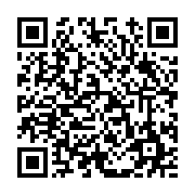 고시/공고 페이지 바로가기 주소(https://www.jangseong.go.kr/q/ezIyOHwxMTg4NXxzaG93fHBhZ2U9MTMzM30=&e=M&s=3), QRCODE