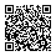 고시/공고 페이지 바로가기 주소(https://www.jangseong.go.kr/q/ezIyOHwxMTg5M3xzaG93fHBhZ2U9MTMzM30=&e=M&s=3), QRCODE