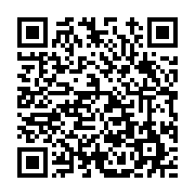 고시/공고 페이지 바로가기 주소(https://www.jangseong.go.kr/q/ezIyOHwxMTg5NHxzaG93fHBhZ2U9MTI5MH0=&e=M&s=3), QRCODE