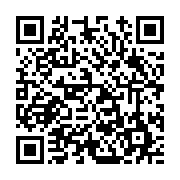 고시/공고 페이지 바로가기 주소(https://www.jangseong.go.kr/q/ezIyOHwxMTg5NXxzaG93fHBhZ2U9MTMwNX0=&e=M&s=3), QRCODE