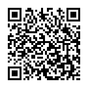 고시/공고 페이지 바로가기 주소(https://www.jangseong.go.kr/q/ezIyOHwxMTg5NnxzaG93fHBhZ2U9MTI2Mn0=&e=M&s=3), QRCODE