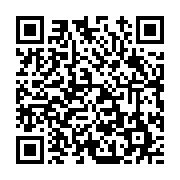 고시/공고 페이지 바로가기 주소(https://www.jangseong.go.kr/q/ezIyOHwxMTg5NnxzaG93fHBhZ2U9MTM4NH0=&e=M&s=3), QRCODE