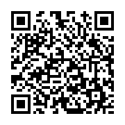 고시/공고 페이지 바로가기 주소(https://www.jangseong.go.kr/q/ezIyOHwxMTg5NnxzaG93fHBhZ2U9MTM4NX0=&e=M&s=3), QRCODE