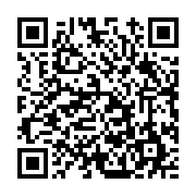 고시/공고 페이지 바로가기 주소(https://www.jangseong.go.kr/q/ezIyOHwxMTg5NnxzaG93fHBhZ2U9MTQwNH0=&e=M&s=3), QRCODE