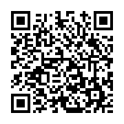 고시/공고 페이지 바로가기 주소(https://www.jangseong.go.kr/q/ezIyOHwxMTg5OXxzaG93fHBhZ2U9MTM4NX0=&e=M&s=3), QRCODE