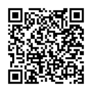 고시/공고 페이지 바로가기 주소(https://www.jangseong.go.kr/q/ezIyOHwxMTgwNXxzaG93fHBhZ2U9MTI5M30=&e=M&s=3), QRCODE
