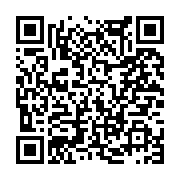 고시/공고 페이지 바로가기 주소(https://www.jangseong.go.kr/q/ezIyOHwxMTgwNXxzaG93fHBhZ2U9MTMzN30=&e=M&s=3), QRCODE