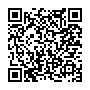 고시/공고 페이지 바로가기 주소(https://www.jangseong.go.kr/q/ezIyOHwxMTgwNnxzaG93fHBhZ2U9MTI5M30=&e=M&s=3), QRCODE