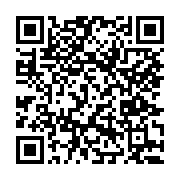 고시/공고 페이지 바로가기 주소(https://www.jangseong.go.kr/q/ezIyOHwxMTgwNnxzaG93fHBhZ2U9MTM4OX0=&e=M&s=3), QRCODE