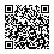고시/공고 페이지 바로가기 주소(https://www.jangseong.go.kr/q/ezIyOHwxMTgwNnxzaG93fHBhZ2U9MTMzOX0=&e=M&s=3), QRCODE