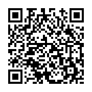 고시/공고 페이지 바로가기 주소(https://www.jangseong.go.kr/q/ezIyOHwxMTgwOHxzaG93fHBhZ2U9MTI5M30=&e=M&s=3), QRCODE