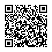 고시/공고 페이지 바로가기 주소(https://www.jangseong.go.kr/q/ezIyOHwxMTgxM3xzaG93fHBhZ2U9MTMzN30=&e=M&s=3), QRCODE