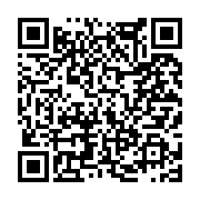 고시/공고 페이지 바로가기 주소(https://www.jangseong.go.kr/q/ezIyOHwxMTgyMHxzaG93fHBhZ2U9MTM4N30=&e=M&s=3), QRCODE