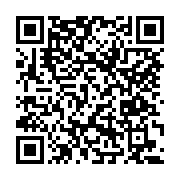 고시/공고 페이지 바로가기 주소(https://www.jangseong.go.kr/q/ezIyOHwxMTgyMHxzaG93fHBhZ2U9MTM4OH0=&e=M&s=3), QRCODE