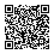 고시/공고 페이지 바로가기 주소(https://www.jangseong.go.kr/q/ezIyOHwxMTgyNHxzaG93fHBhZ2U9MTI2Nn0=&e=M&s=3), QRCODE