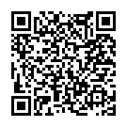 고시/공고 페이지 바로가기 주소(https://www.jangseong.go.kr/q/ezIyOHwxMTgyNHxzaG93fHBhZ2U9MTI5NH0=&e=M&s=3), QRCODE