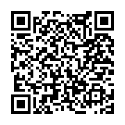 고시/공고 페이지 바로가기 주소(https://www.jangseong.go.kr/q/ezIyOHwxMTgyNXxzaG93fHBhZ2U9MTI5Mn0=&e=M&s=3), QRCODE
