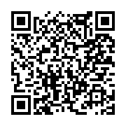 고시/공고 페이지 바로가기 주소(https://www.jangseong.go.kr/q/ezIyOHwxMTgyNnxzaG93fHBhZ2U9MTM4OX0=&e=M&s=3), QRCODE