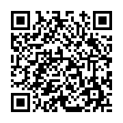 고시/공고 페이지 바로가기 주소(https://www.jangseong.go.kr/q/ezIyOHwxMTgyOXxzaG93fHBhZ2U9MTMzN30=&e=M&s=3), QRCODE