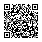 고시/공고 페이지 바로가기 주소(https://www.jangseong.go.kr/q/ezIyOHwxMTgzM3xzaG93fHBhZ2U9MTM4OX0=&e=M&s=3), QRCODE