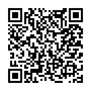 고시/공고 페이지 바로가기 주소(https://www.jangseong.go.kr/q/ezIyOHwxMTgzMnxzaG93fHBhZ2U9MTI5M30=&e=M&s=3), QRCODE