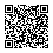 고시/공고 페이지 바로가기 주소(https://www.jangseong.go.kr/q/ezIyOHwxMTgzN3xzaG93fHBhZ2U9MTM4OH0=&e=M&s=3), QRCODE