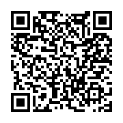 고시/공고 페이지 바로가기 주소(https://www.jangseong.go.kr/q/ezIyOHwxMTgzN3xzaG93fHBhZ2U9MTMwOH0=&e=M&s=3), QRCODE