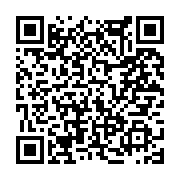 고시/공고 페이지 바로가기 주소(https://www.jangseong.go.kr/q/ezIyOHwxMTgzNHxzaG93fHBhZ2U9MTI5M30=&e=M&s=3), QRCODE
