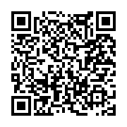 고시/공고 페이지 바로가기 주소(https://www.jangseong.go.kr/q/ezIyOHwxMTgzNHxzaG93fHBhZ2U9MTQwOH0=&e=M&s=3), QRCODE