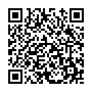 고시/공고 페이지 바로가기 주소(https://www.jangseong.go.kr/q/ezIyOHwxMTgzNXxzaG93fHBhZ2U9MTI5M30=&e=M&s=3), QRCODE