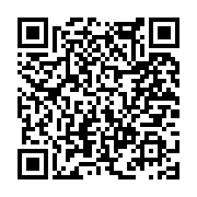 고시/공고 페이지 바로가기 주소(https://www.jangseong.go.kr/q/ezIyOHwxMTgzNXxzaG93fHBhZ2U9MTM4OX0=&e=M&s=3), QRCODE