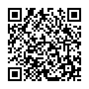 고시/공고 페이지 바로가기 주소(https://www.jangseong.go.kr/q/ezIyOHwxMTgzNXxzaG93fHBhZ2U9MTMzN30=&e=M&s=3), QRCODE