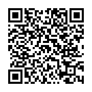 고시/공고 페이지 바로가기 주소(https://www.jangseong.go.kr/q/ezIyOHwxMTgzNnxzaG93fHBhZ2U9MTM4OH0=&e=M&s=3), QRCODE