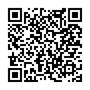 고시/공고 페이지 바로가기 주소(https://www.jangseong.go.kr/q/ezIyOHwxMTgzNnxzaG93fHBhZ2U9MTMwOH0=&e=M&s=3), QRCODE
