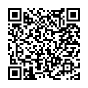고시/공고 페이지 바로가기 주소(https://www.jangseong.go.kr/q/ezIyOHwxMTgzOHxzaG93fHBhZ2U9MTI2NX0=&e=M&s=3), QRCODE