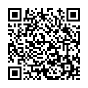 고시/공고 페이지 바로가기 주소(https://www.jangseong.go.kr/q/ezIyOHwxMTk0M3xzaG93fHBhZ2U9MTM4MX0=&e=M&s=3), QRCODE