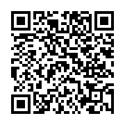 고시/공고 페이지 바로가기 주소(https://www.jangseong.go.kr/q/ezIyOHwxMTk0M3xzaG93fHBhZ2U9MTMzMH0=&e=M&s=3), QRCODE