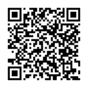 고시/공고 페이지 바로가기 주소(https://www.jangseong.go.kr/q/ezIyOHwxMTk1M3xzaG93fHBhZ2U9MTMzMH0=&e=M&s=3), QRCODE