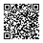 고시/공고 페이지 바로가기 주소(https://www.jangseong.go.kr/q/ezIyOHwxMTk1OHxzaG93fHBhZ2U9MTI4M30=&e=M&s=3), QRCODE