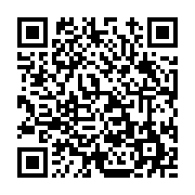 고시/공고 페이지 바로가기 주소(https://www.jangseong.go.kr/q/ezIyOHwxMTk3M3xzaG93fHBhZ2U9MTM5OX0=&e=M&s=3), QRCODE